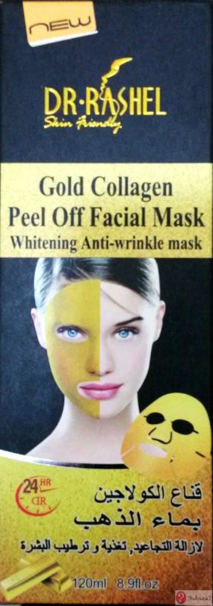 Dr. Rashel Collagen Peel Off Gold Facial Mask, 8.9 oz