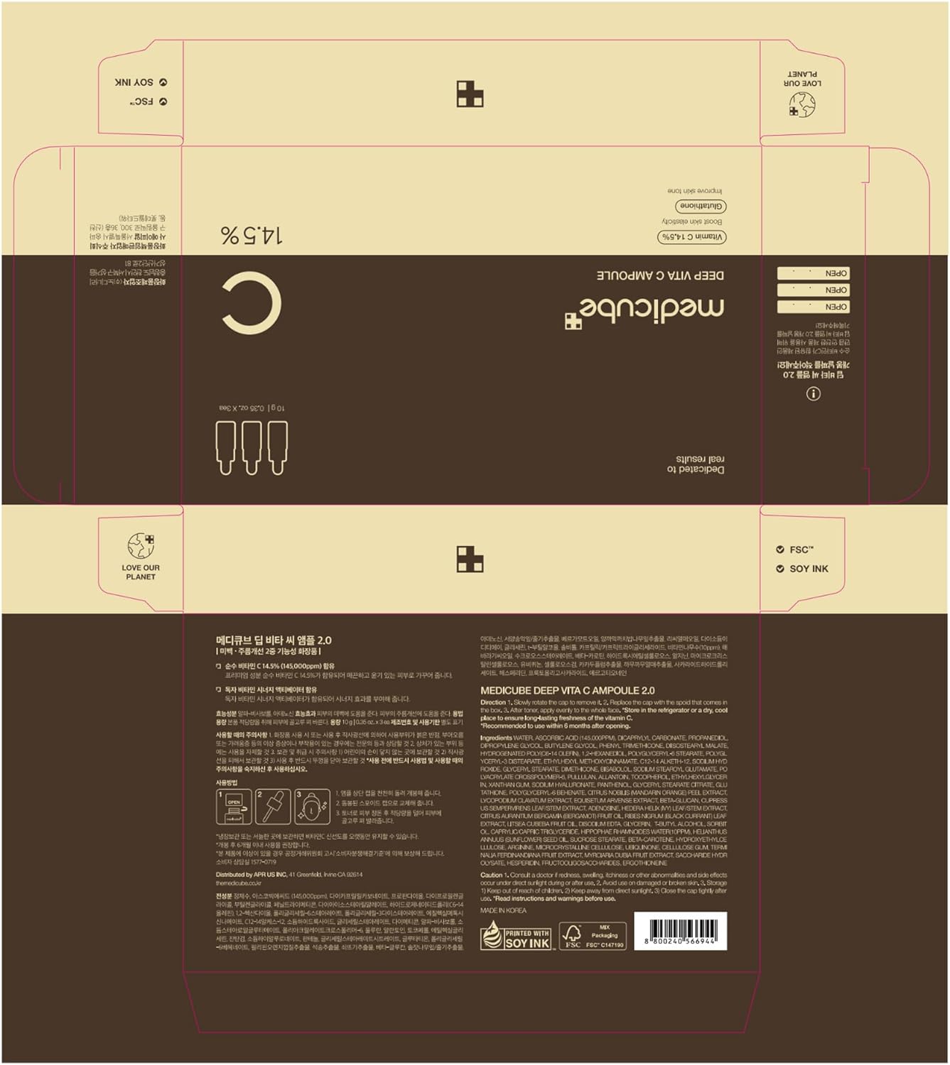 7154nVPOBxL._AC_SL1500.jpg