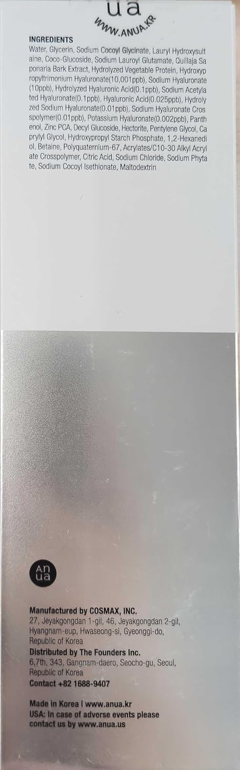 anua-cleanser-default-title-anua-hyaluronic-acid-8-panthenol-foaming-cleanser-42933801156847.jpg