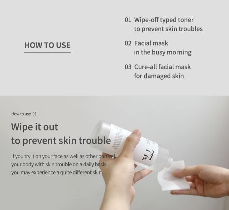 anua-face-toner-default-title-anua-heartleaf-77-soothing-toner-250ml-40204779749615.jpg