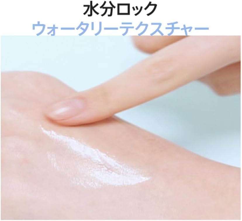 anua-serum-default-title-anua-birch-70-moisture-boosting-serum-30ml-42933795258607.jpg