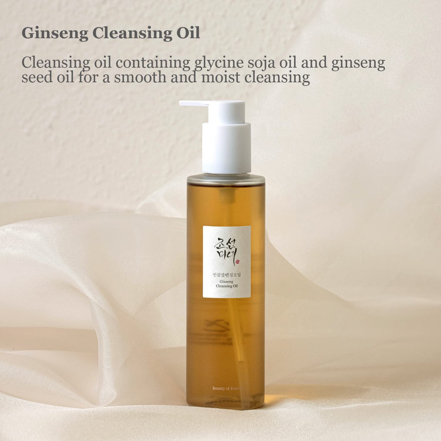 beauty-of-joseon-cleasning-oil-default-title-beauty-of-joseon-ginseng-cleansing-oil-210ml-39380311802095.jpg