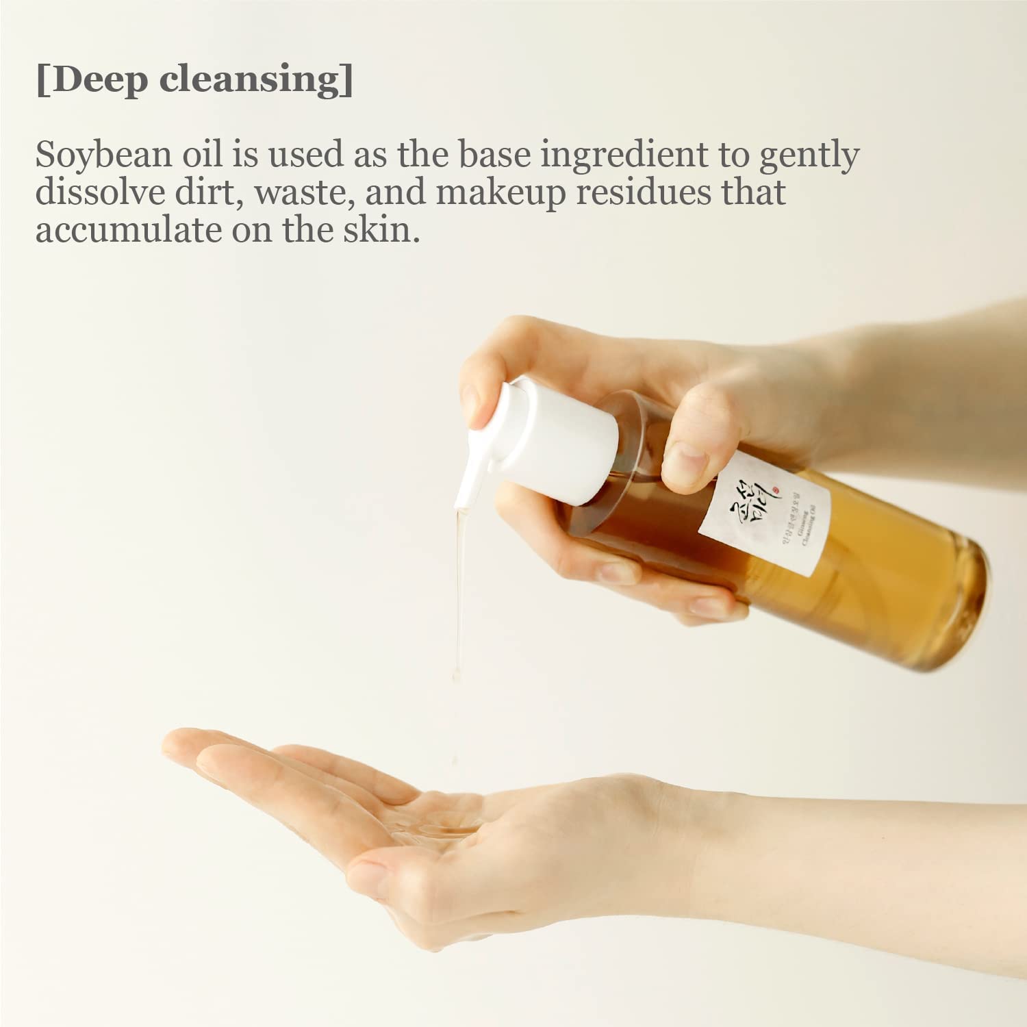 beauty-of-joseon-cleasning-oil-default-title-beauty-of-joseon-ginseng-cleansing-oil-210ml-39380311834863.jpg