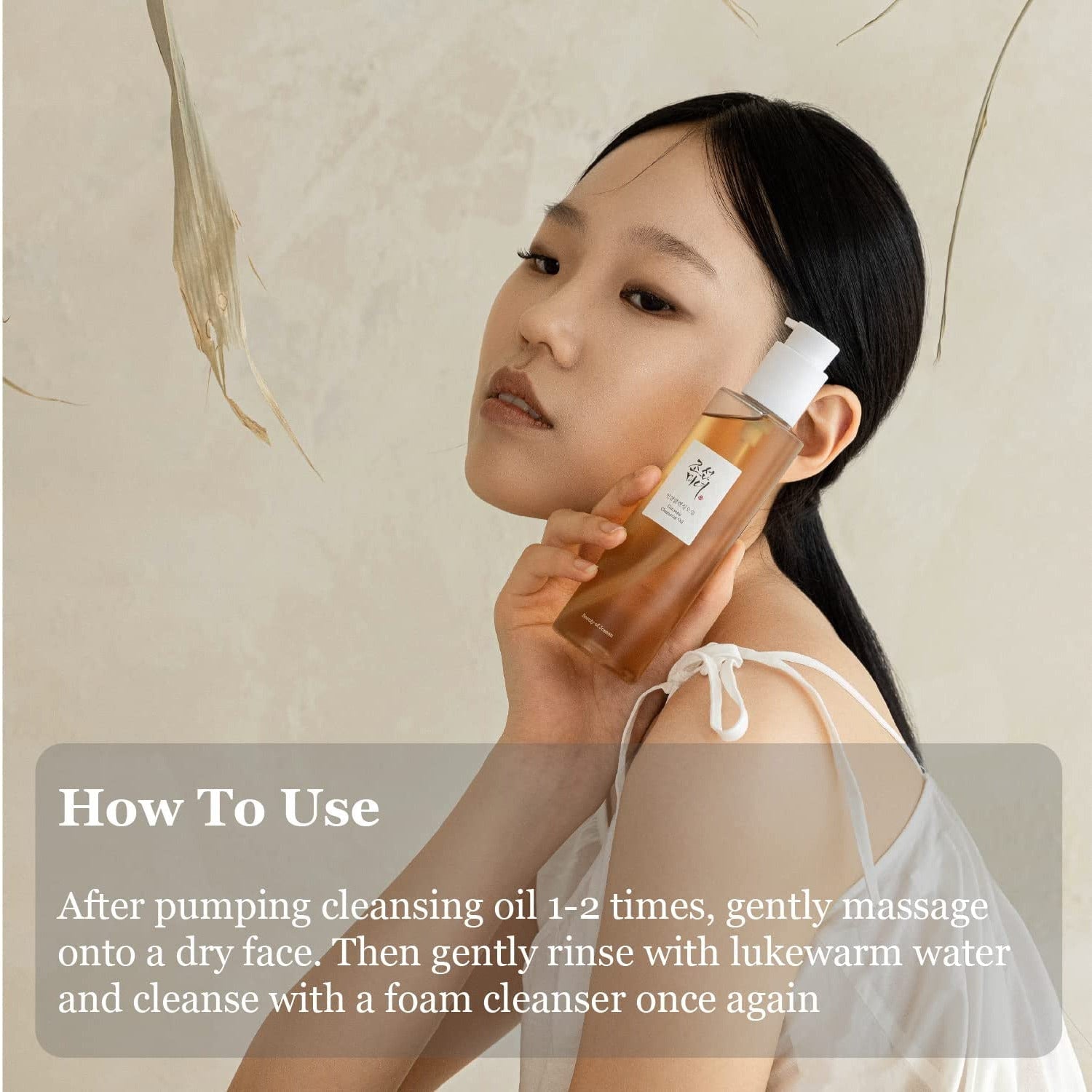 beauty-of-joseon-cleasning-oil-default-title-beauty-of-joseon-ginseng-cleansing-oil-210ml-39380311900399.jpg