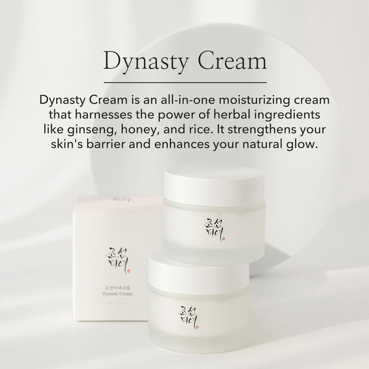 beauty-of-joseon-cream-default-title-beauty-of-joseon-dynasty-cream-100ml-41960663580911.jpg