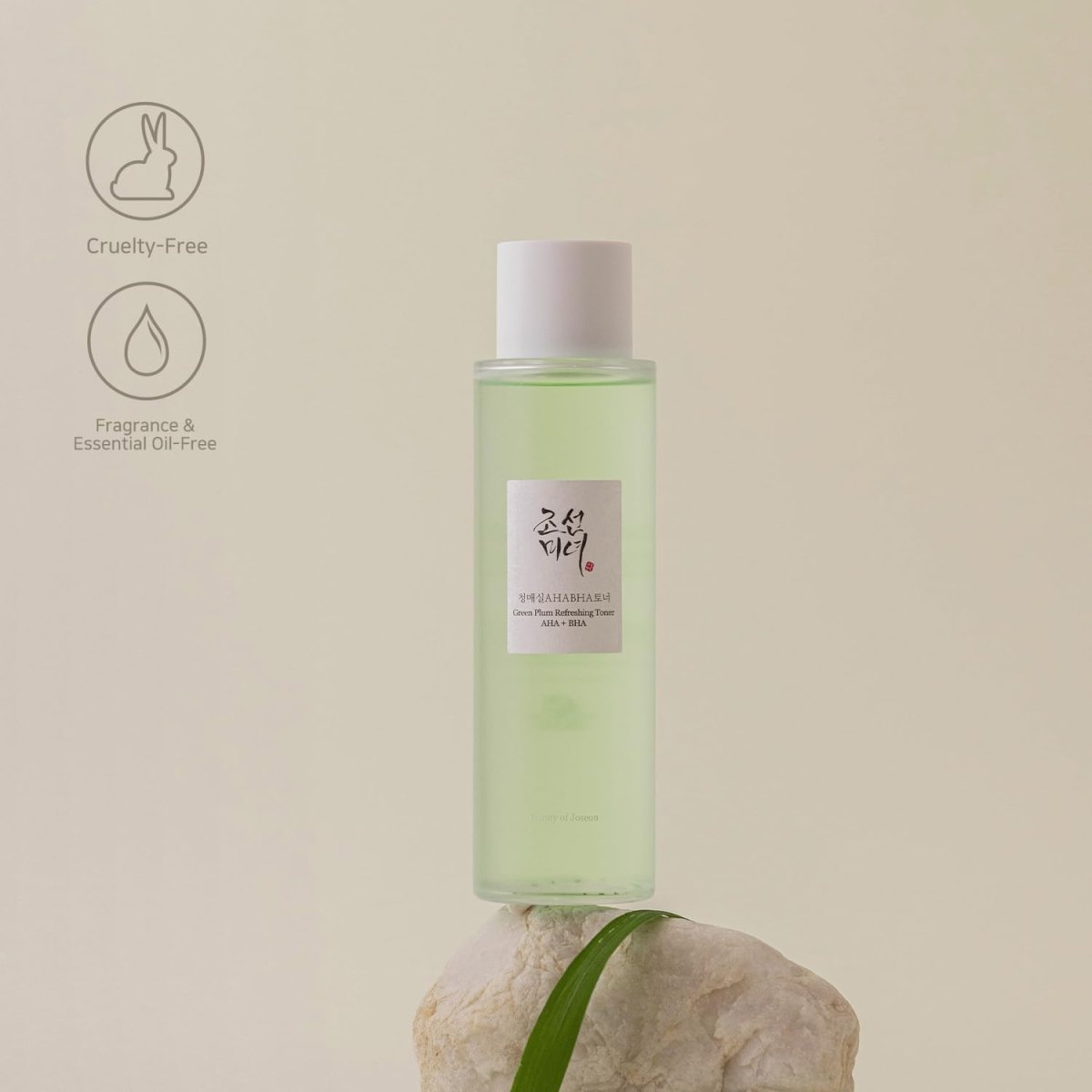beauty-of-joseon-face-toner-default-title-beauty-of-joseon-green-plum-refreshing-toner-aha-bha-150ml-40246393307375.jpg
