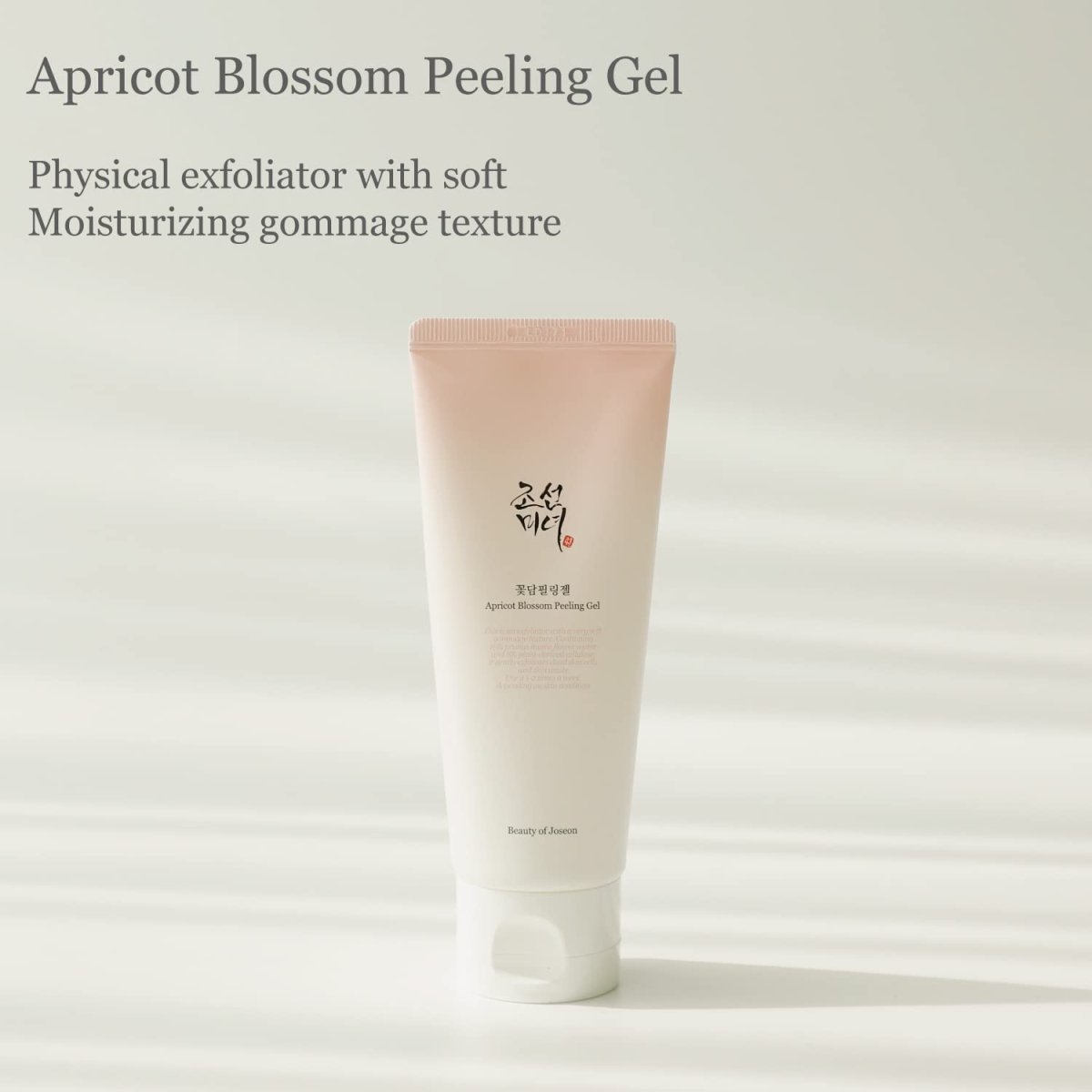 beauty-of-joseon-gel-default-title-beauty-of-joseon-apricot-blossom-peeling-gel-120ml-39829496561903.jpg