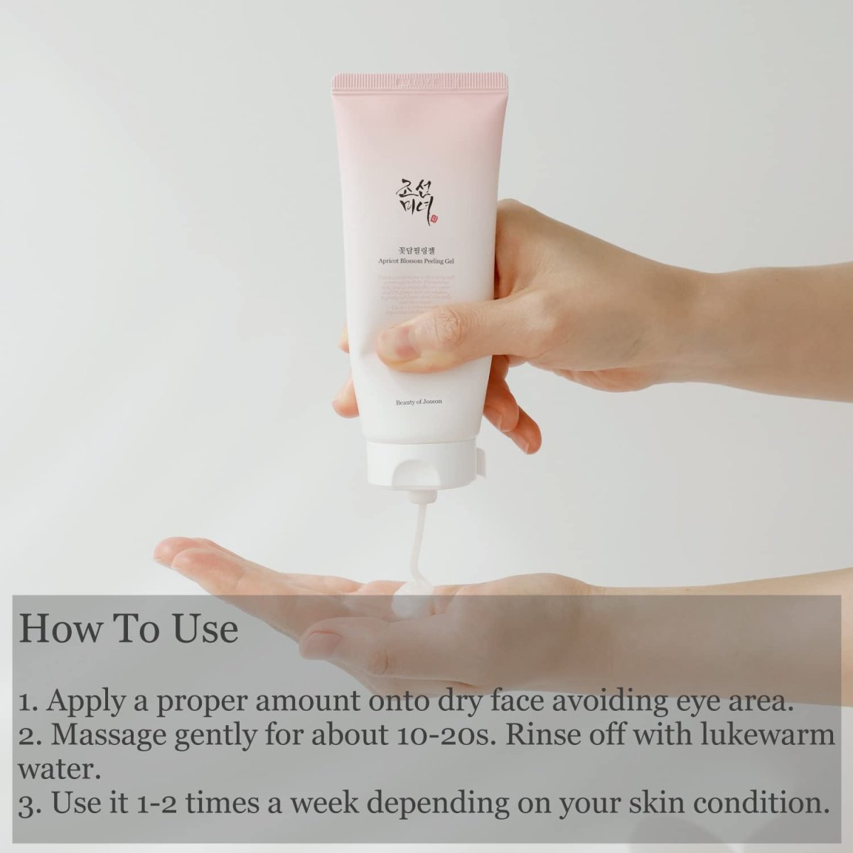 beauty-of-joseon-gel-default-title-beauty-of-joseon-apricot-blossom-peeling-gel-120ml-39829496660207.jpg