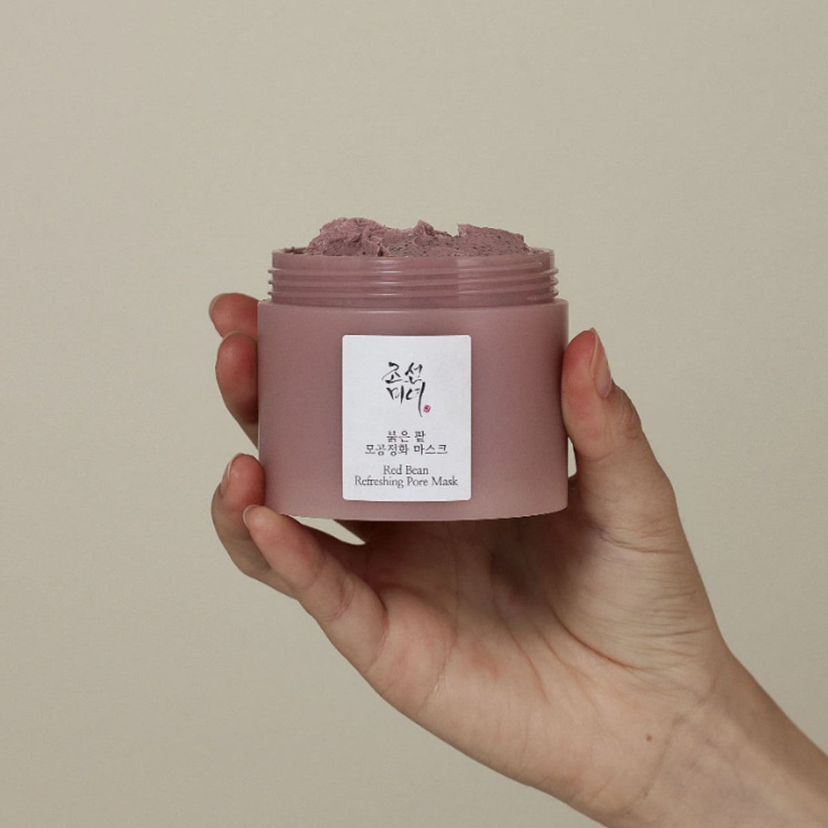 beauty-of-joseon-mask-sheet-default-title-beauty-of-joseon-red-bean-refreshing-pore-mask-40702552834287.jpg