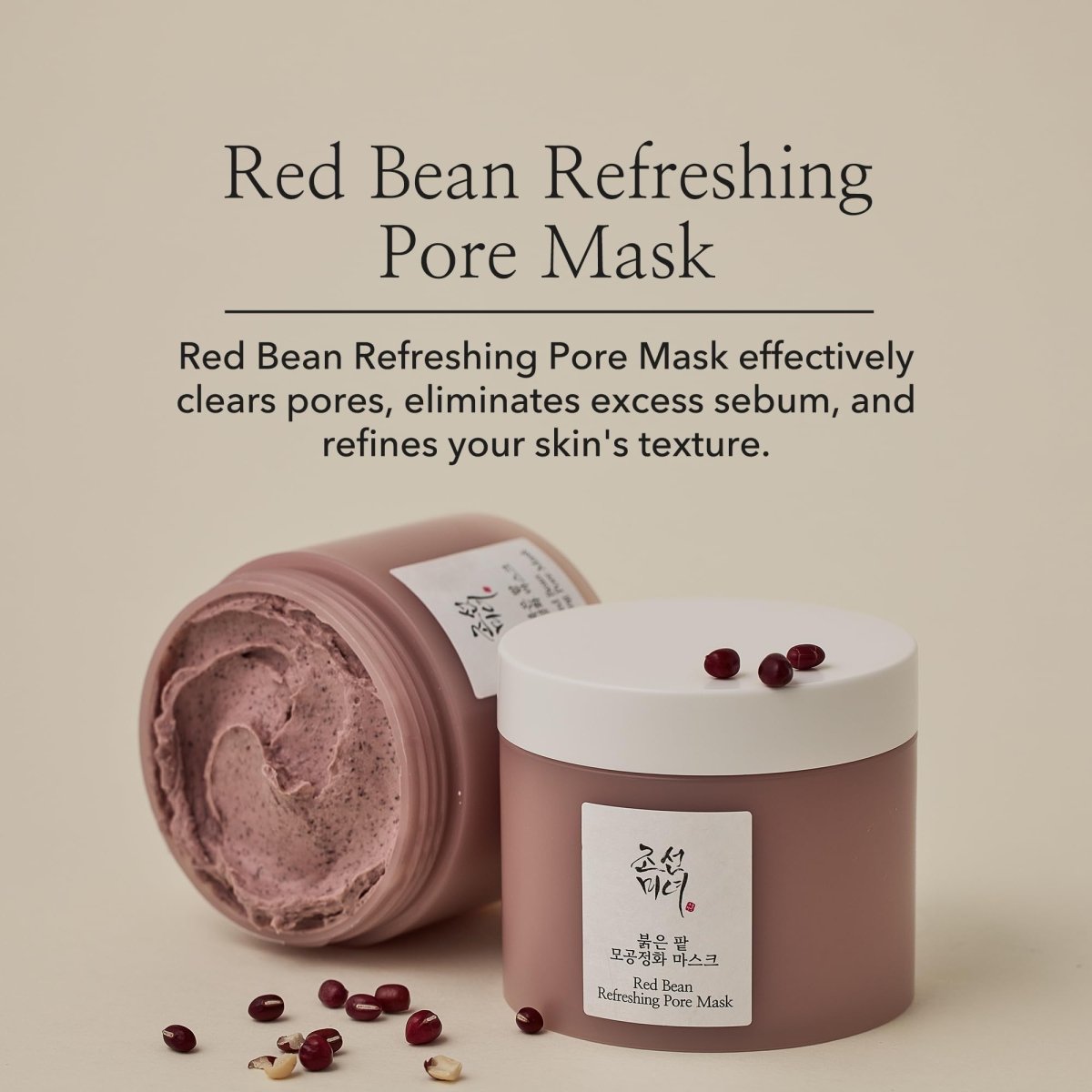 beauty-of-joseon-mask-sheet-default-title-beauty-of-joseon-red-bean-refreshing-pore-mask-40702552867055.jpg
