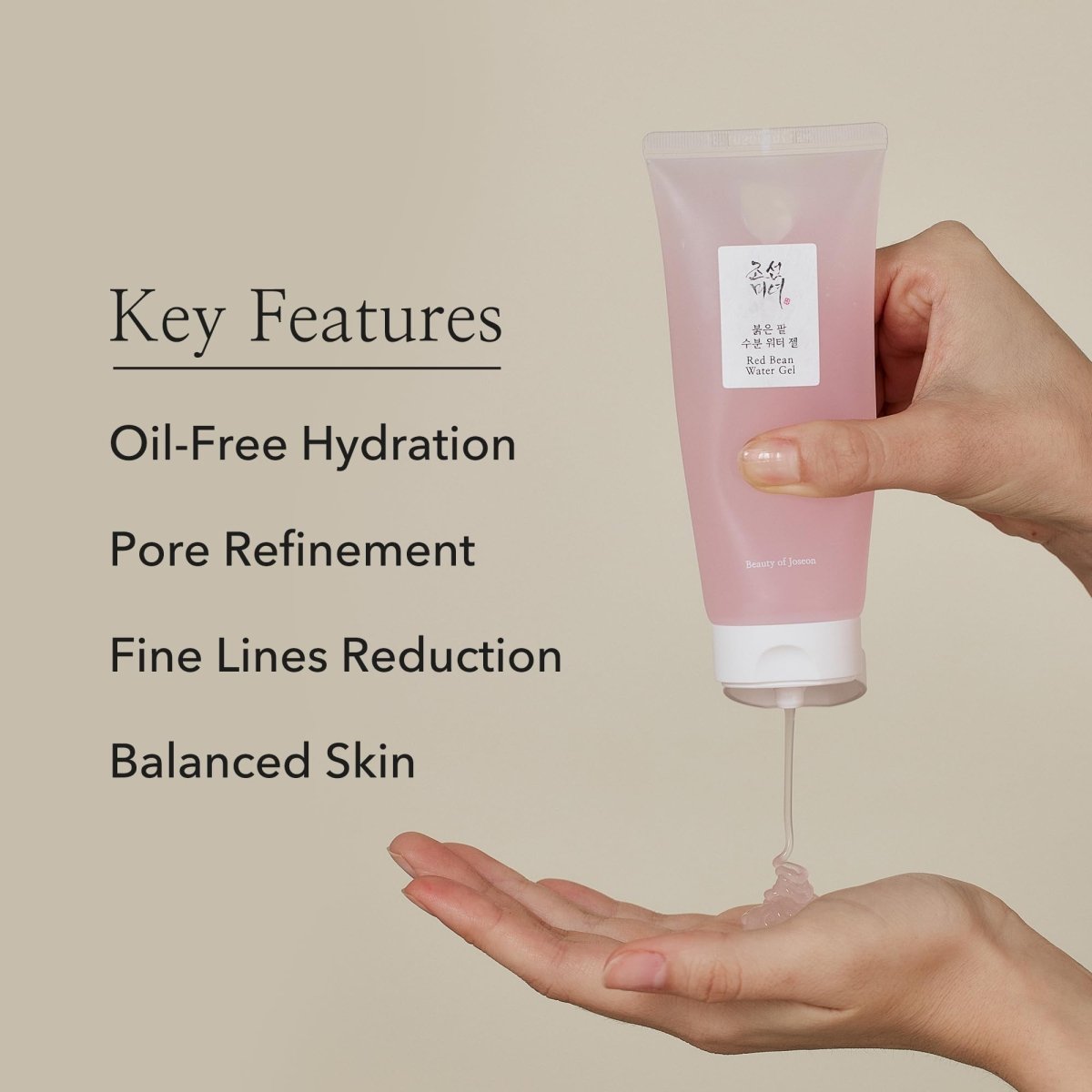 beauty-of-joseon-red-bean-water-gel-default-title-beauty-of-joseon-red-bean-water-gel-40702552670447.jpg