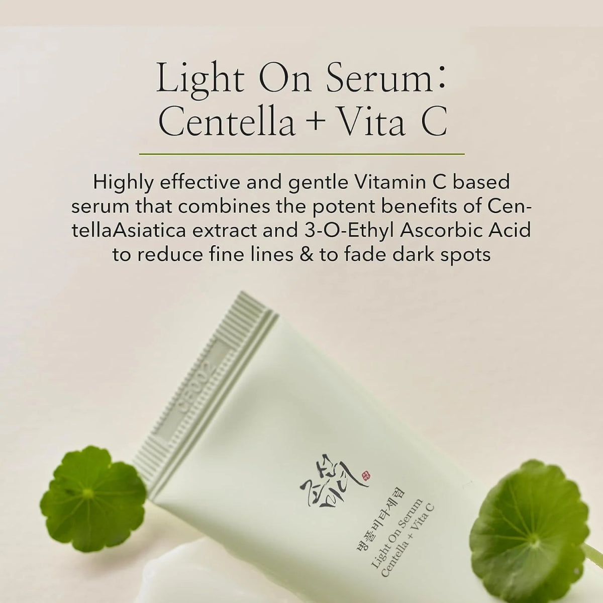beauty-of-joseon-serum-default-title-beauty-of-joseon-light-on-serum-centella-vita-c-40702552473839.jpg