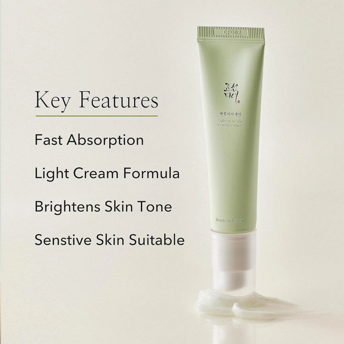 beauty-of-joseon-serum-default-title-beauty-of-joseon-light-on-serum-centella-vita-c-40702552506607.jpg