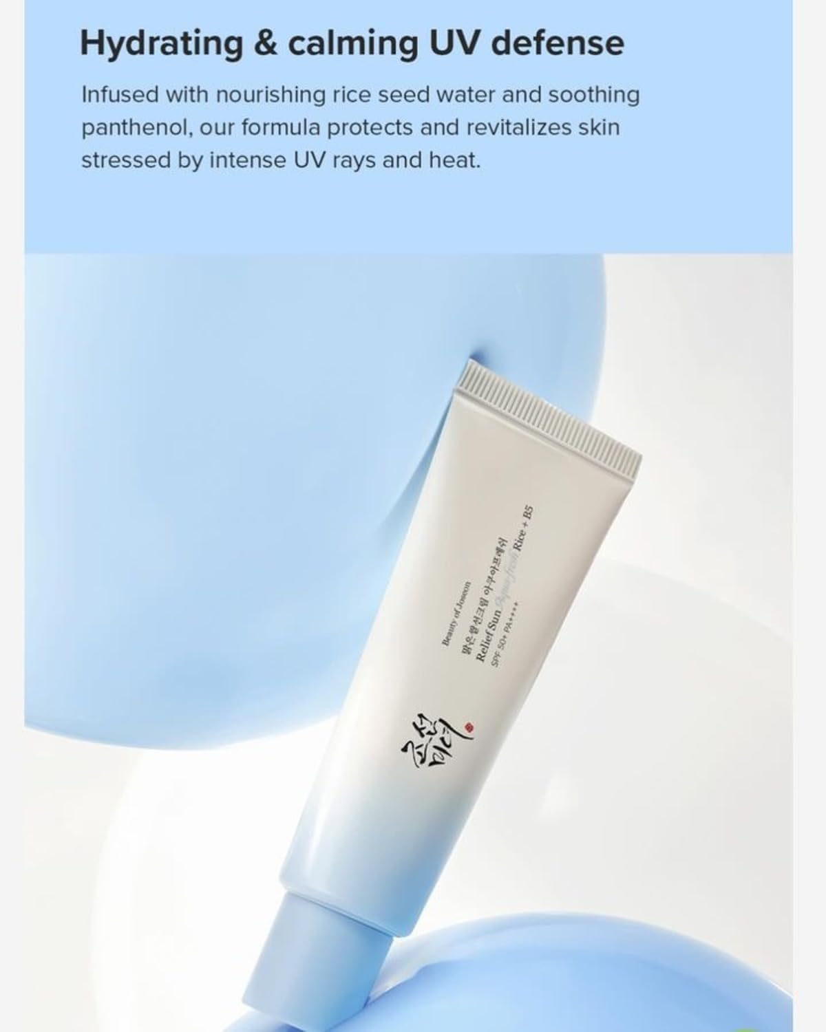 beauty-of-joseon-sun-cream-default-title-beauty-of-joseon-relief-sun-aqua-fresh-rice-b5-50-ml-lightweight-hydrating-sunscreen-spf50-pa-43028348633327.jpg
