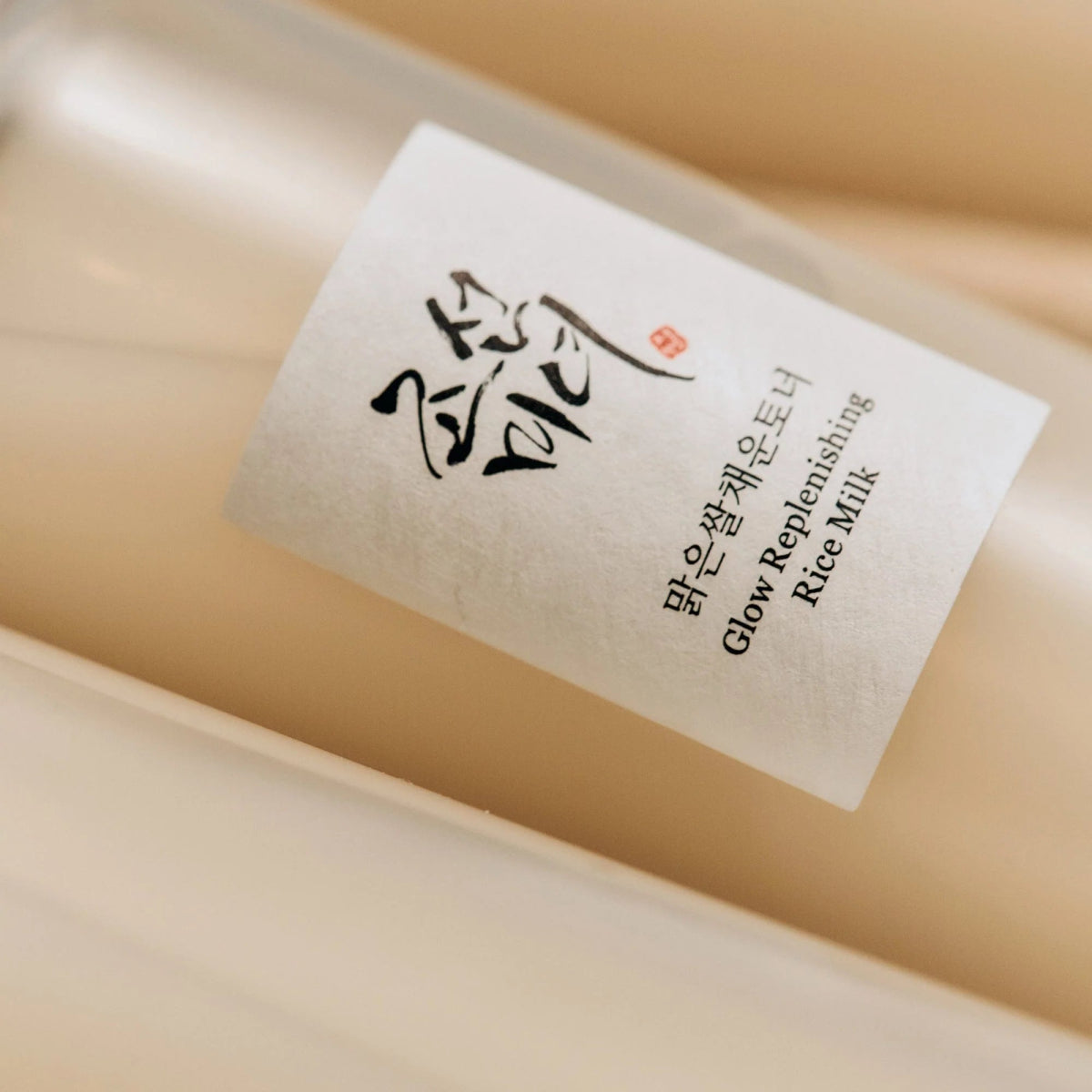 beauty-of-joseon-toner-default-title-beauty-of-joseon-glow-replenishing-rice-milk-glow-41889534017775.jpg