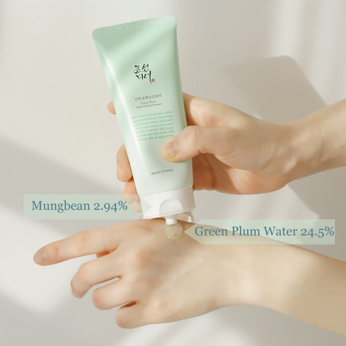 beuty-of-joseon-cleanser-default-title-beauty-of-joseon-green-plum-refreshing-cleanser-100ml-39829496824047.jpg