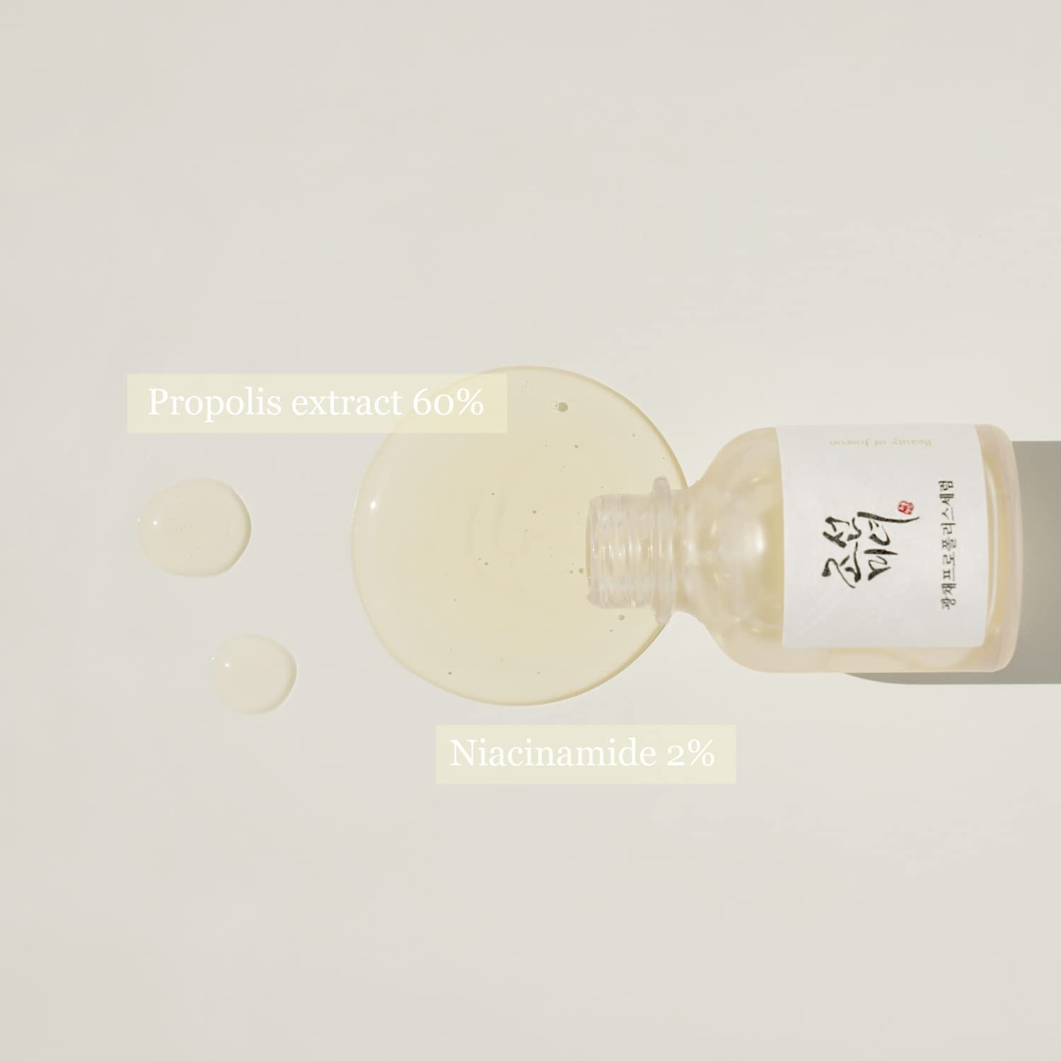beuty-of-joseon-face-serum-default-title-beauty-of-joseon-glow-serum-propolis-niacinamide-30ml-39380314226927.jpg