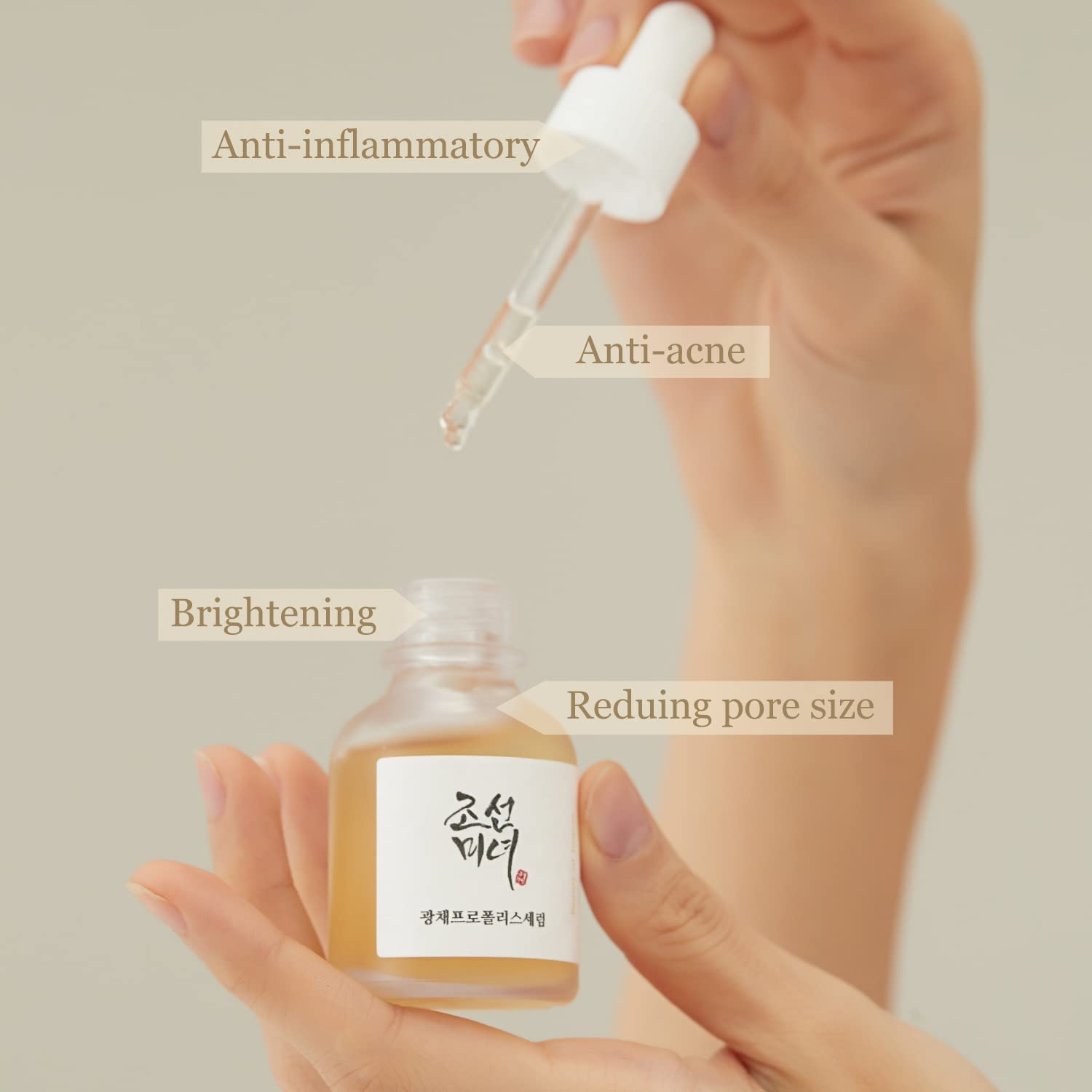 beuty-of-joseon-face-serum-default-title-beauty-of-joseon-glow-serum-propolis-niacinamide-30ml-39380314259695.jpg