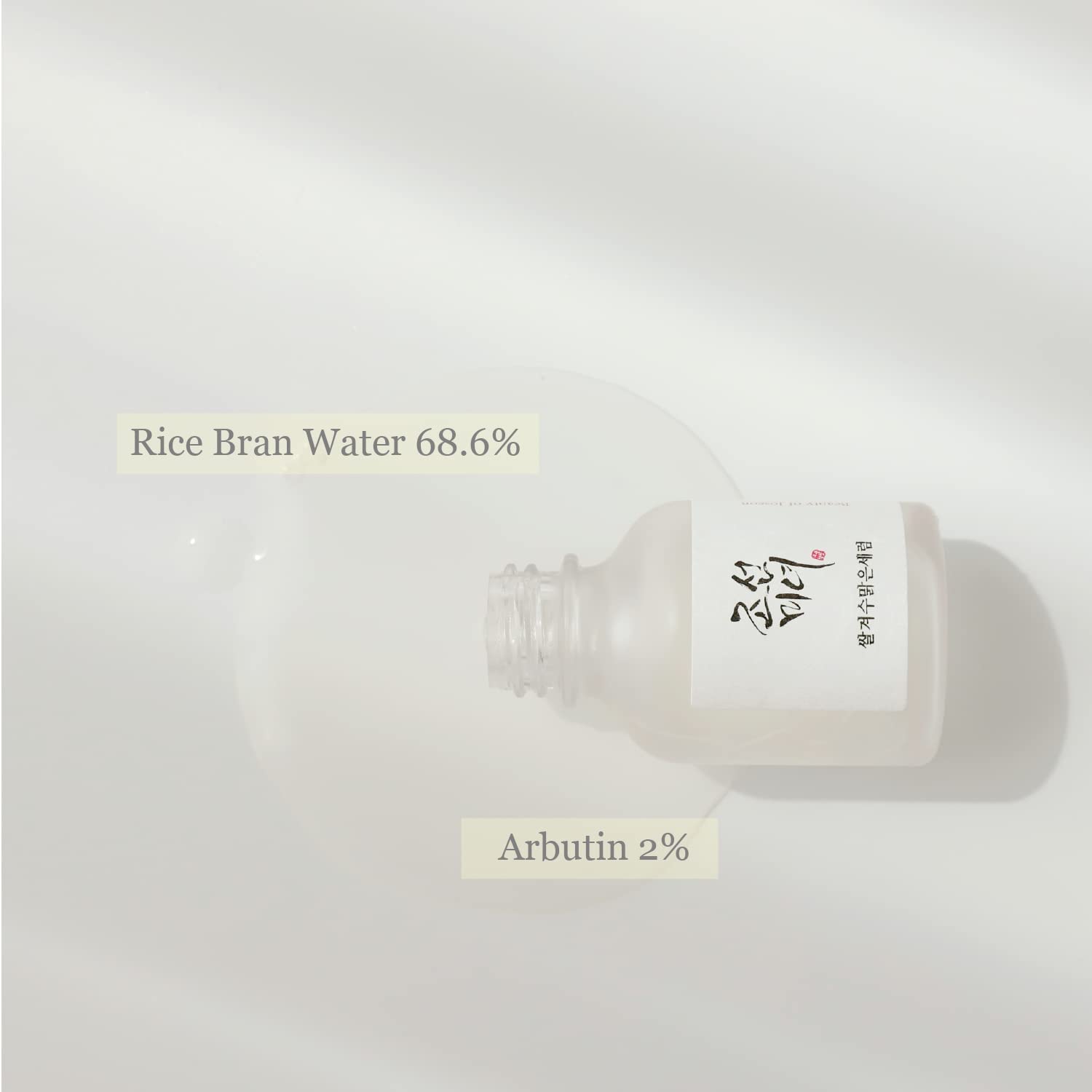 beuty-of-joseon-serum-default-title-beauty-of-joseon-glow-deep-serum-rice-arbutin-30ml-39380314816751.jpg