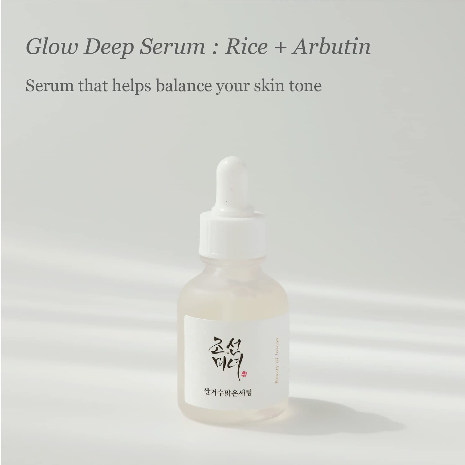 beuty-of-joseon-serum-default-title-beauty-of-joseon-glow-deep-serum-rice-arbutin-30ml-39380314882287.jpg