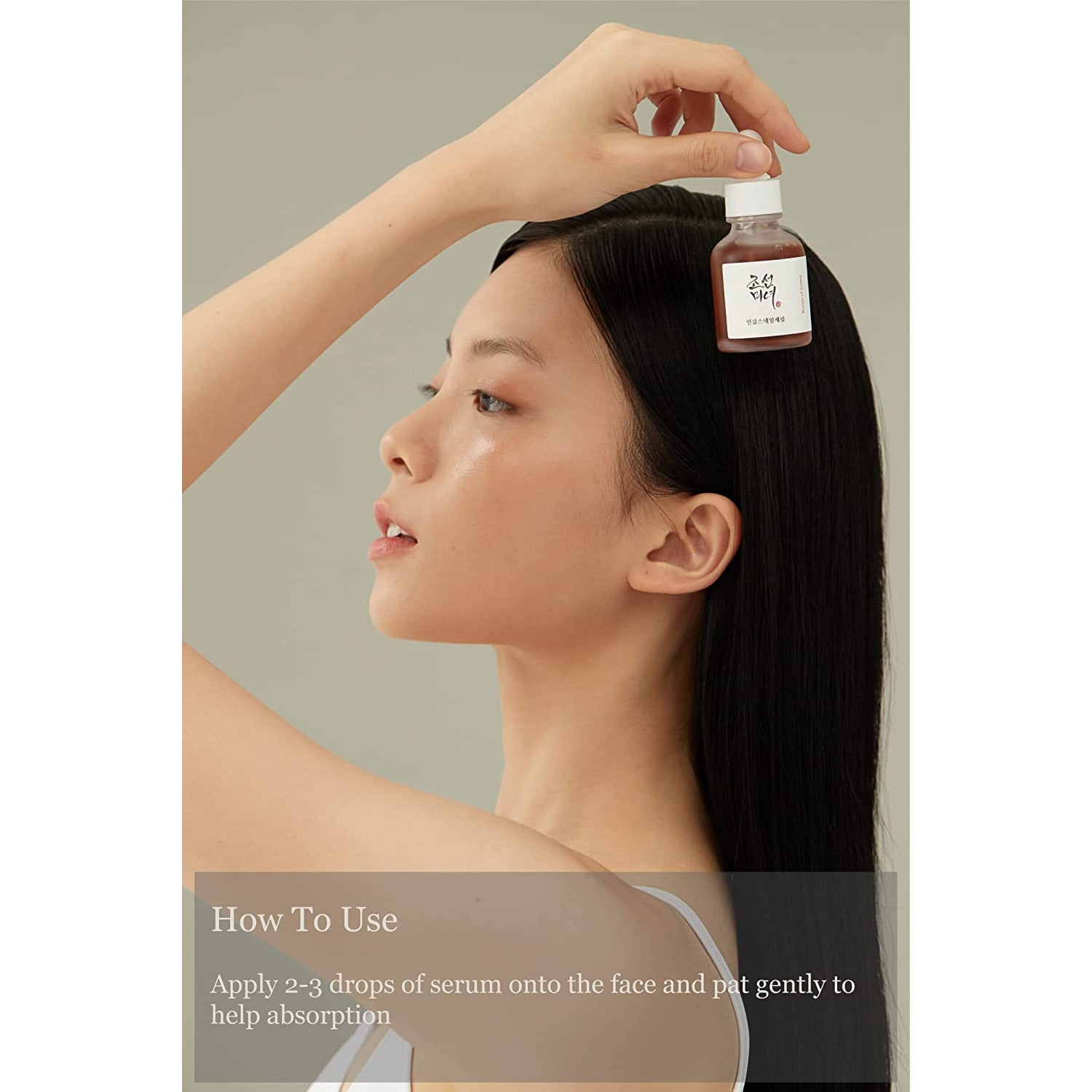 beuty-of-joseon-serum-default-title-beauty-of-joseon-glow-deep-serum-rice-arbutin-30ml-39380314947823.jpg
