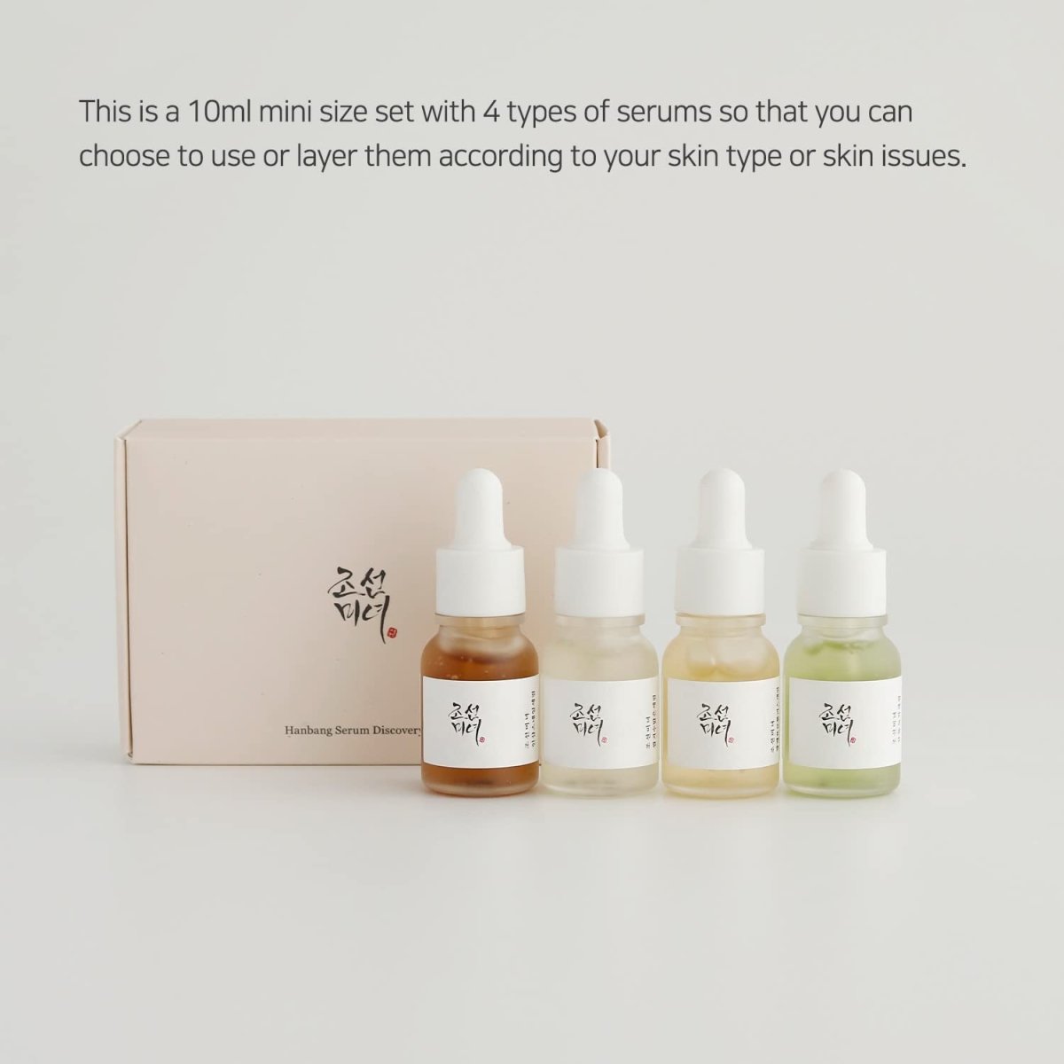 beuty-of-joseon-serum-default-title-beauty-of-joseon-hanbang-serum-discovery-kit-10ml-39829496922351.jpg
