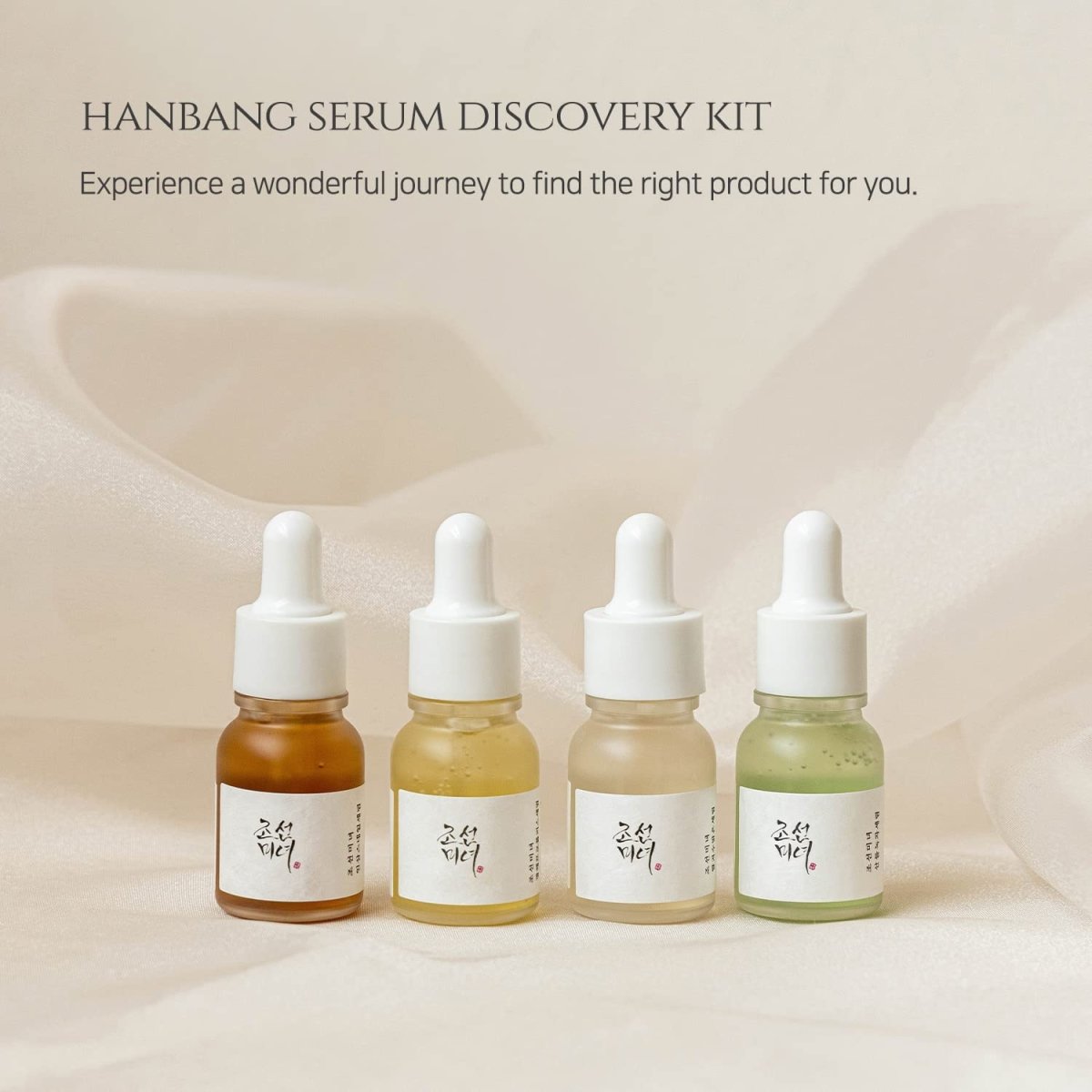 beuty-of-joseon-serum-default-title-beauty-of-joseon-hanbang-serum-discovery-kit-10ml-39829496987887.jpg