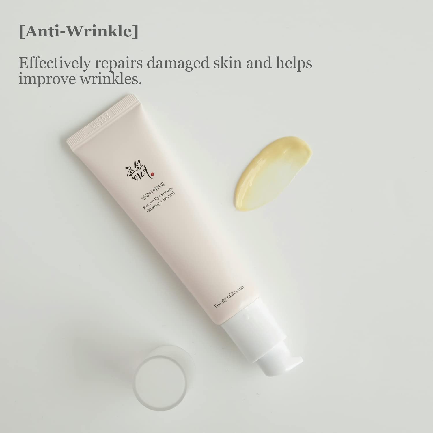 beuty-of-joseon-serum-default-title-beauty-of-joseon-revive-eye-serum-ginseng-retinal-30ml-39380314652911.jpg