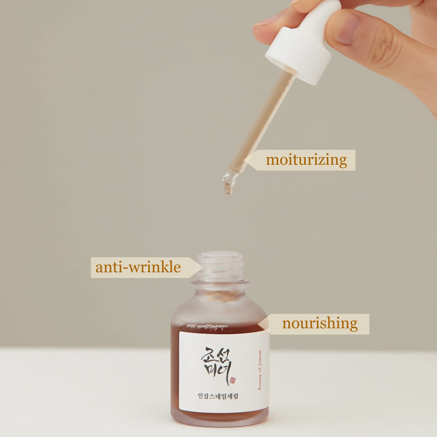 beuty-of-joseon-serum-default-title-beauty-of-joseon-revive-serum-30ml-39380312686831.jpg