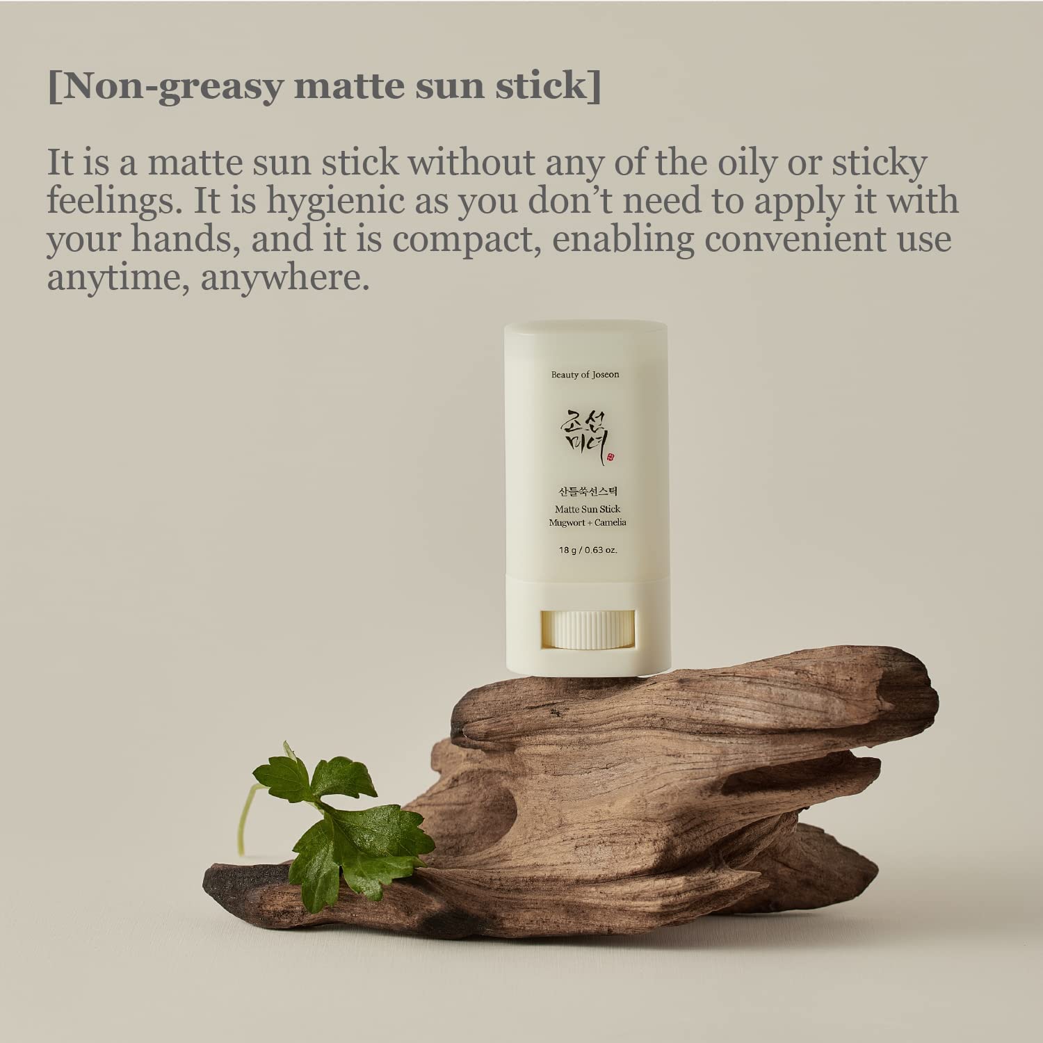 beuty-of-joseon-sunscreen-default-title-beauty-of-joseon-matte-sun-stick-mugwort-camelia-spf-50-pa-18g-39595719491823.jpg