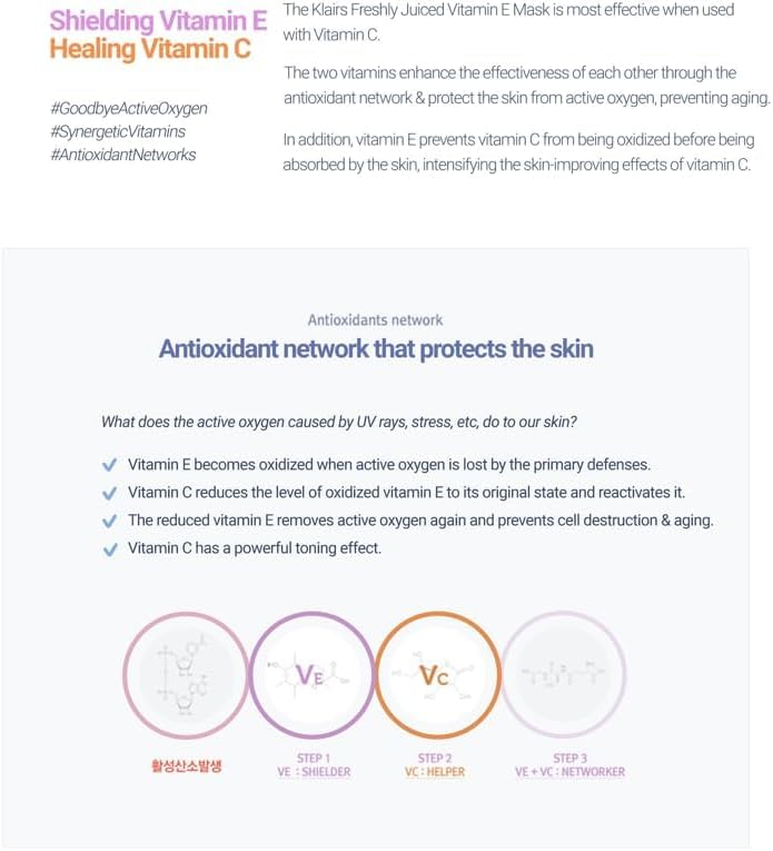 dear-klairs-cream-default-title-dear-klairs-freshly-juiced-vitamin-e-mask-brightening-hydrating-sleeping-mask-43022880309487.jpg