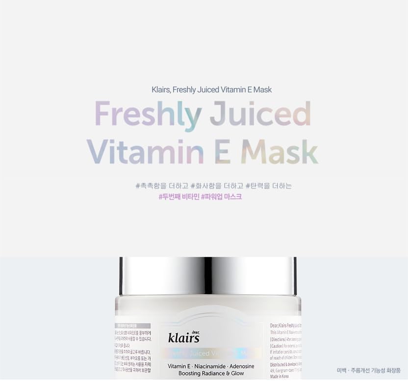 dear-klairs-cream-default-title-dear-klairs-freshly-juiced-vitamin-e-mask-brightening-hydrating-sleeping-mask-43022880407791.jpg