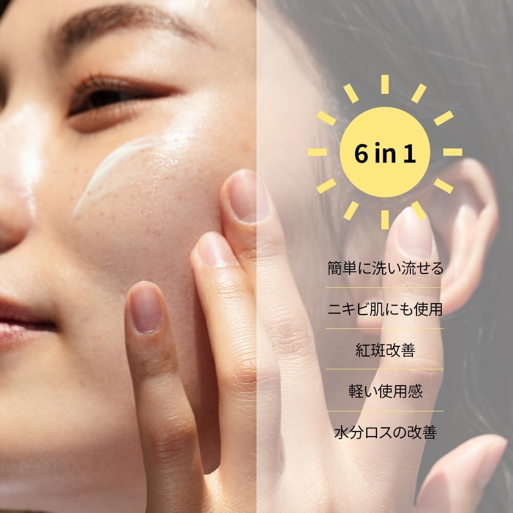 dear-klairs-sunscreen-default-title-dear-klairs-all-day-airy-sunscreen-spf-50-pa-43022796718319.jpg