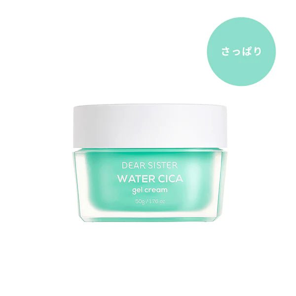 dear-sister-gel-cream-default-title-dear-sister-water-cica-gel-cream-50g-39953876713711.jpg