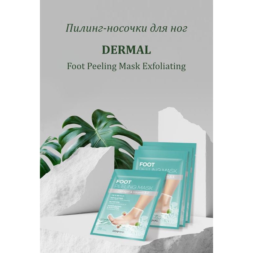 dermal-dermal-foot-peeling-mask-2-type-18g-2-masks-1-treatment-default-title-foot-peeling-mask-39380346601711.jpg