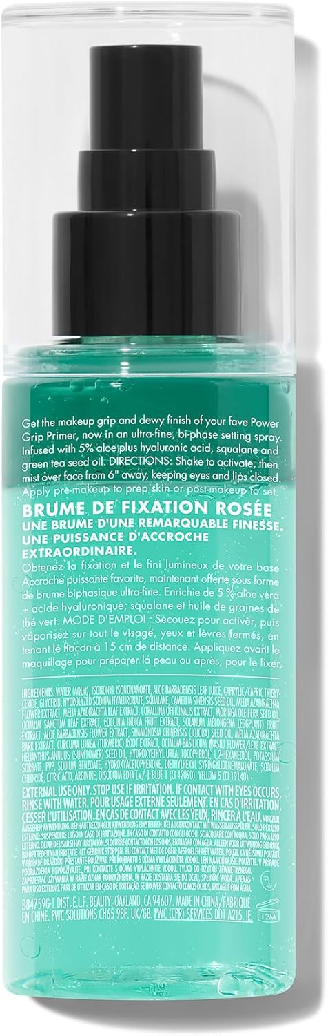 elf-setting-spray-default-title-elf-power-grip-dewy-setting-spray-ultra-fine-long-lasting-formula-fixes-makeup-for-a-hydrated-dewy-finish-vegan-cruelty-free-43692301648111.jpg