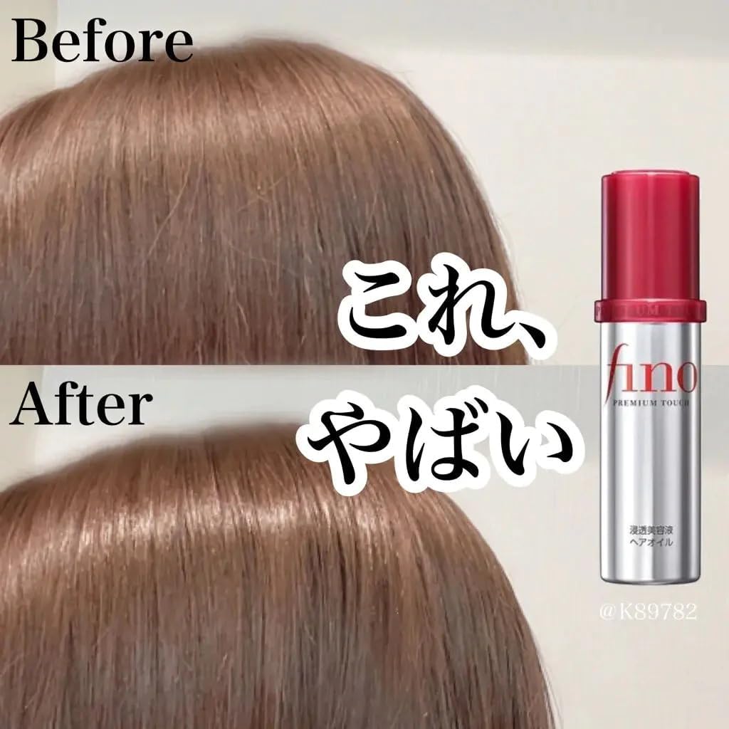 fino-hair-care-default-title-fino-premium-touch-hair-oil-41954496708847.jpg