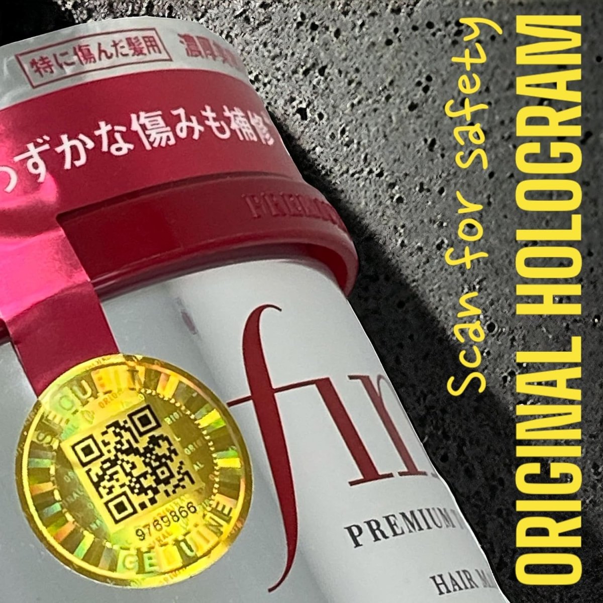 fino-hair-mask-default-title-fino-premium-touch-hair-mask-41561418301679.jpg