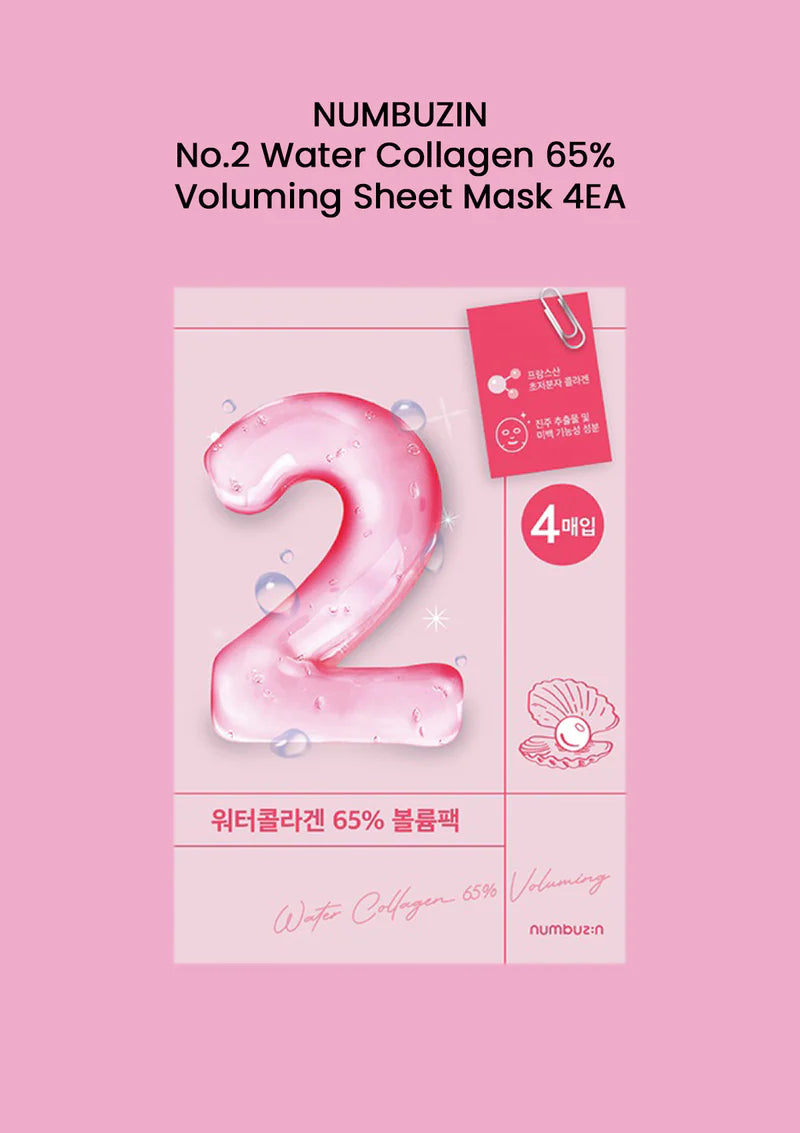 glam-secret-default-title-numbuzin-no-2-water-collagen-65-voluming-sheet-mask-4ea-43392506495215.jpg
