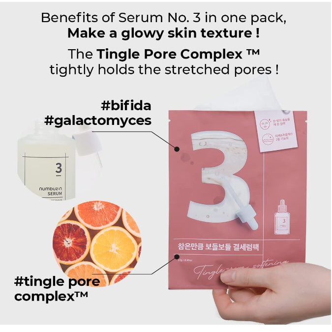 glam-secret-no-2-water-collagen-65-voluming-sheet-mask-numbuzin-mask-4pcs-per-box-43395574137071.jpg