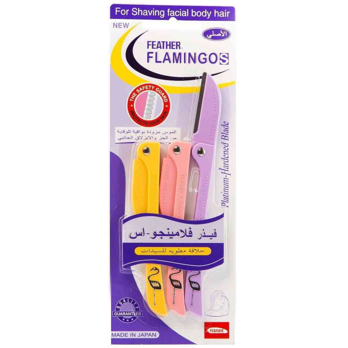 glamsecrett-feather-flamingo-razor-for-face-eyebrow-body-shaving-default-title-feather-flamingo-razor-for-eyebrow-39380344832239.jpg