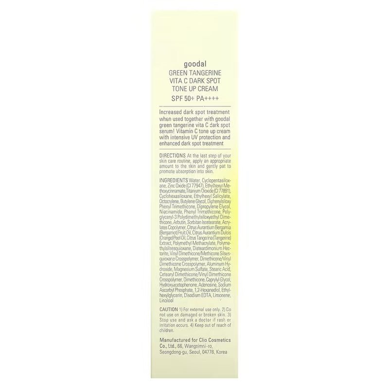 goodal-cream-default-title-goodal-vita-c-dark-spot-care-tone-up-cream-41696406405359.jpg