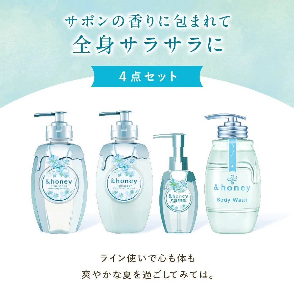 honey-body-wash-default-title-honey-savon-clear-gel-body-wash-body-43601759371503.jpg
