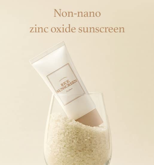 i-m-from-sunscreen-default-title-im-from-rice-sunscreen-41538474934511.jpg