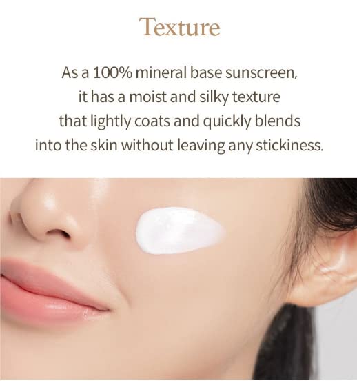 i-m-from-sunscreen-default-title-im-from-rice-sunscreen-41538474967279.jpg