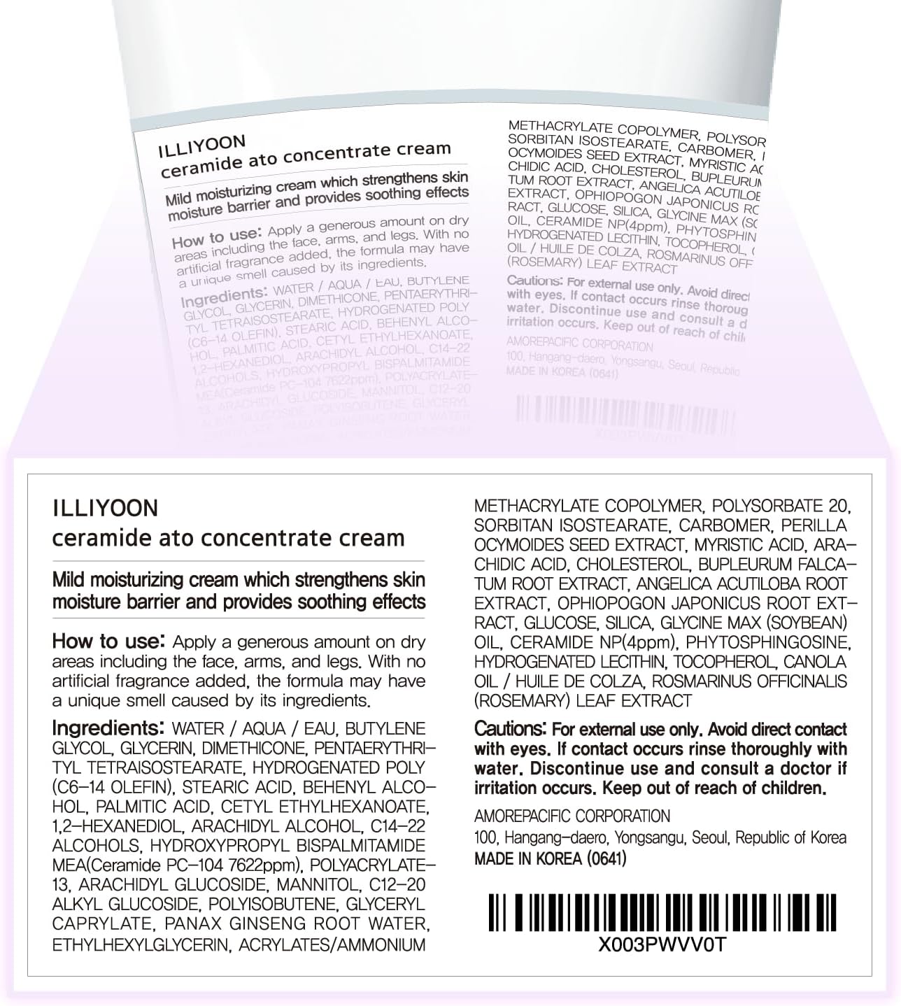 illyoon-cream-default-title-illyoon-ceramide-ato-concentrate-cream-42864907026671.jpg