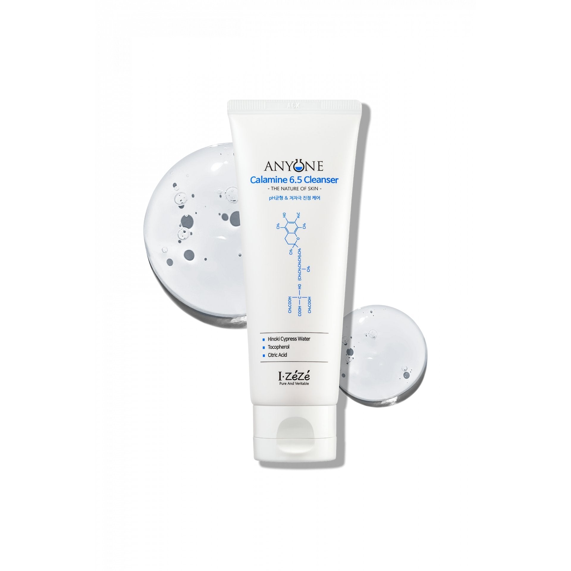 izeze-cleansing-foam-default-title-anyone-calamine-cleanser-150ml-39380310720751.jpg
