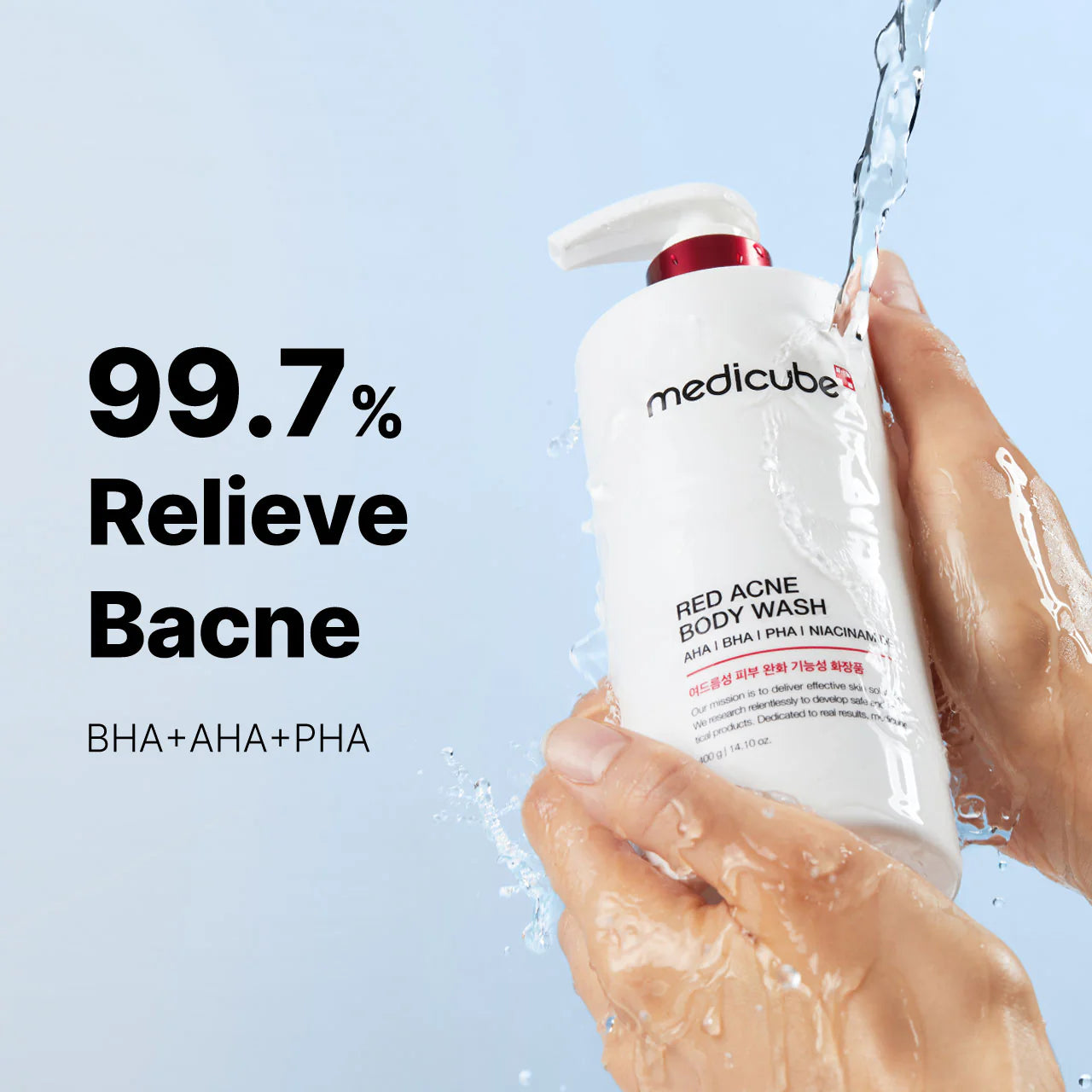 medicube-body-wash-default-title-medicube-acne-body-wash-43883569905903.jpg