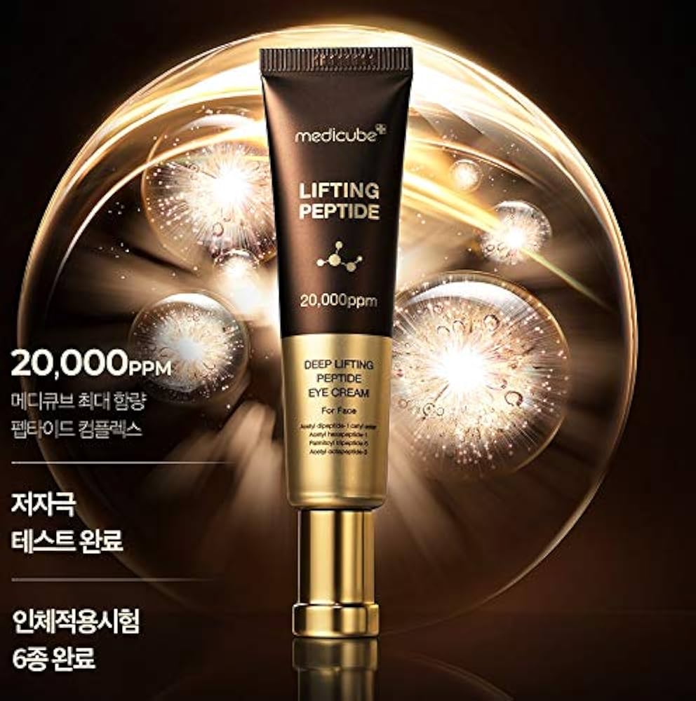 medicube-eye-cream-default-title-medicube-deep-lifting-eye-cream-43883542348015.jpg