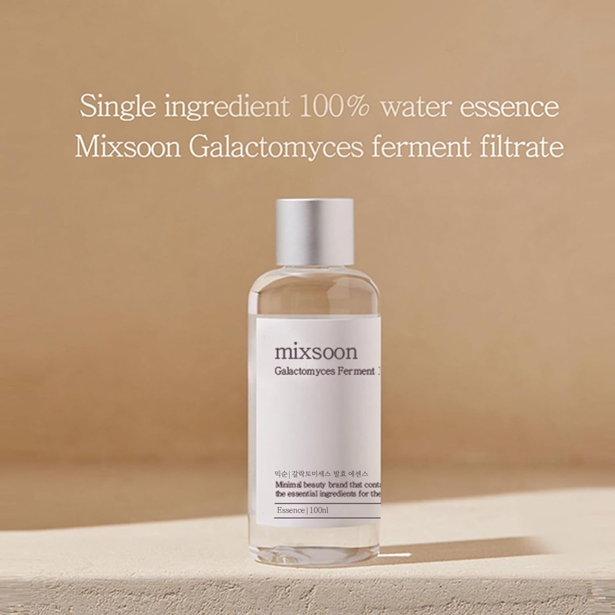 mixsoon-essence-default-title-mixsoon-galactomyces-ferment-essence-41672178794735.jpg
